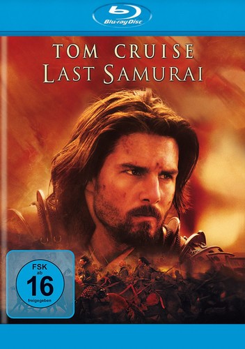 Last samurai - -, cruise)