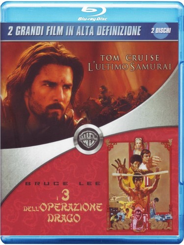 Blu ray ultimo - 2, l'ultimo